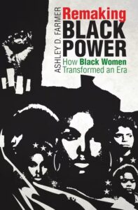 book cover showing Black women in defiance