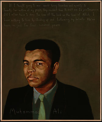 MuhammadAliPortrait