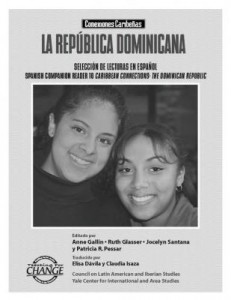 ccdr-sp