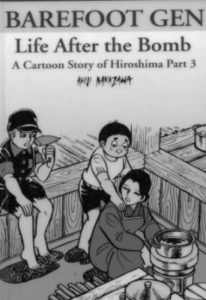 Haiku and Hiroshima: Teaching About the Atomic Bomb