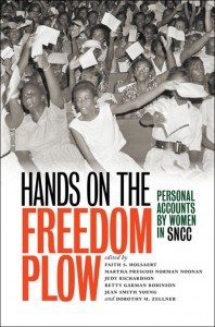 freedom_plow