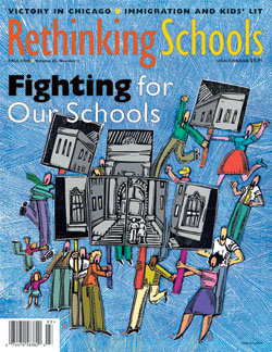 Fighting for Our Schools (RS magazine) | Zinn Education Project