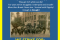 breadandroses_takeaction_450pxh