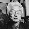 Ron Takaki | Zinn Education Project: Teaching People's History