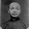 Wong Kim Ark | Zinn Education Project: Teaching People's History
