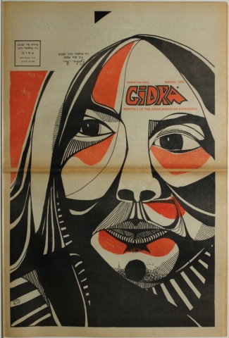 Gidra | Zinn Education Project: Teaching People's History