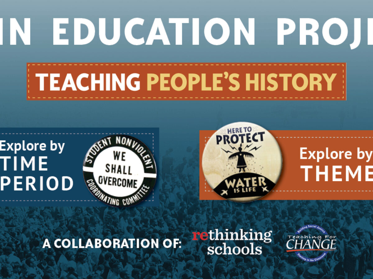 About the Zinn Education Project | About Us | Our aims and objectives