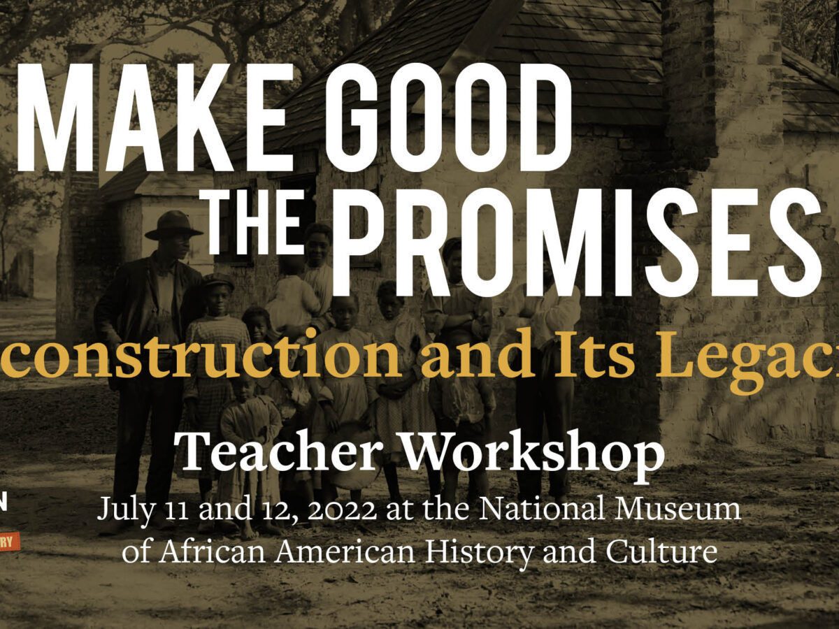 【美品】人の用い方　Educating the Successor Make-Good-the-Promises-