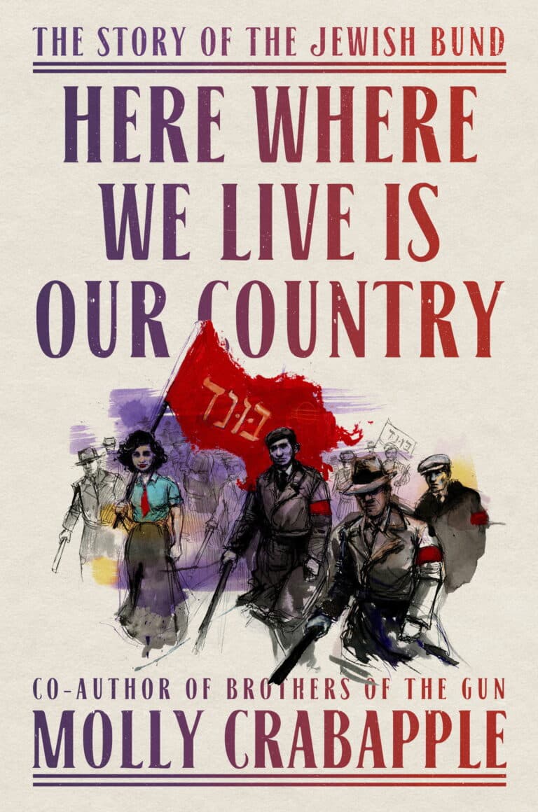 book cover of Here Where We Live Is Our Country